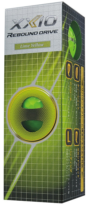 Bolas XXIO Rebound Drive II